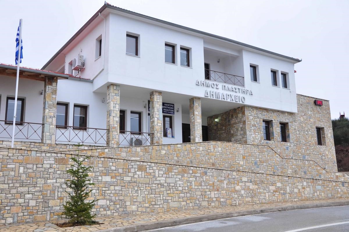 Δημοπράτηση δημοτικών χώρων και ακινήτων