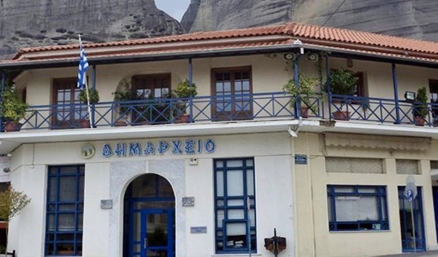 Προσλήψεις τριών συνεργατών