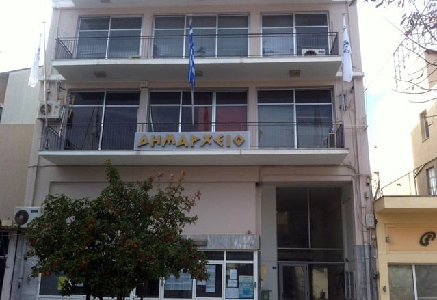 Πρόσκληση για δήλωση ζημιών από πυρκαγιές