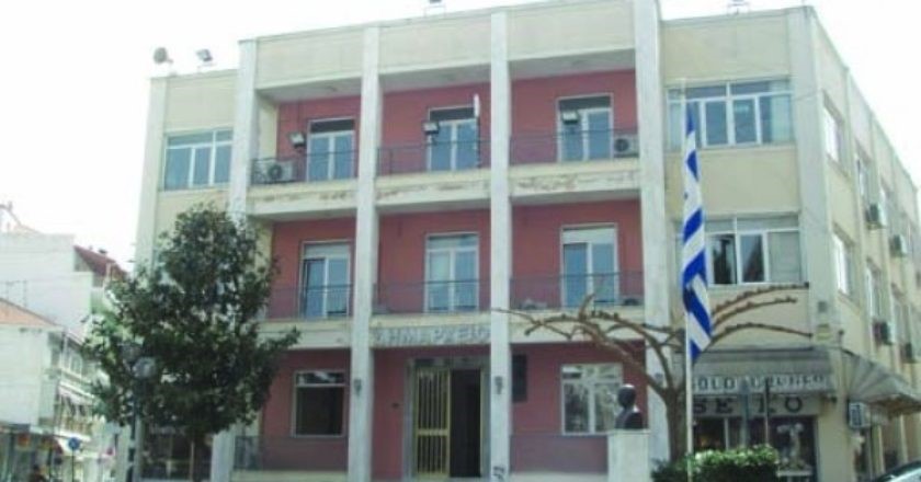 Προσλήψεις 8 ατόμων στον Δήμο Τυρνάβου