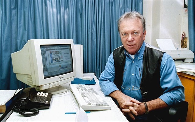 Πέθανε ο δημοσιογράφος και εκδότης Δημήτρης Ρίζος