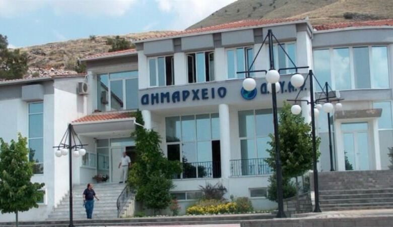 Απατεώνες εξαπατούν τους προμηθευτές