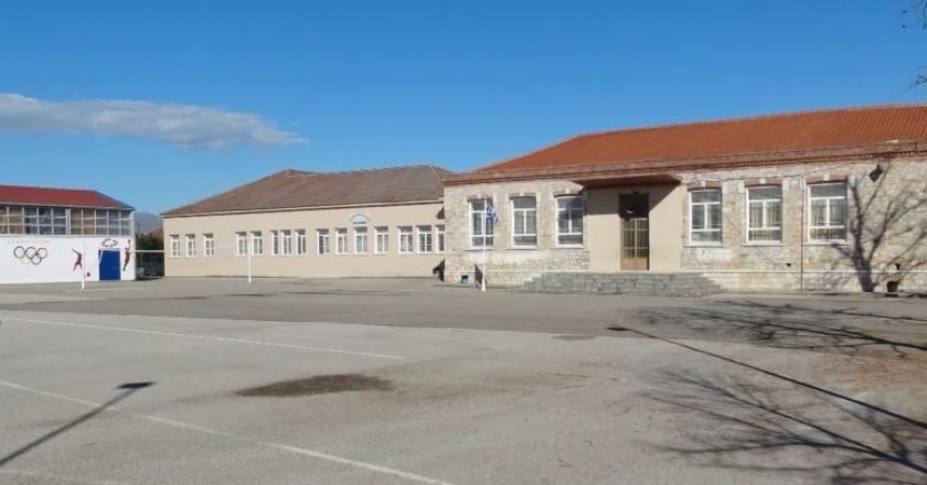 Αναστέλλεται για δύο ημέρες η λειτουργία του σχολείου