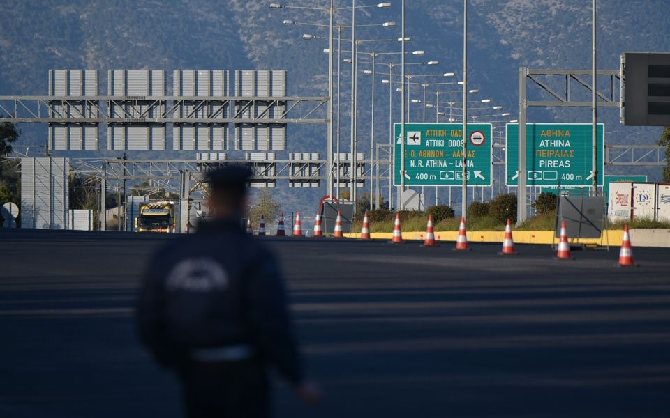 Διόδια: Αναστροφή για σχεδόν 1.000 οχήματα