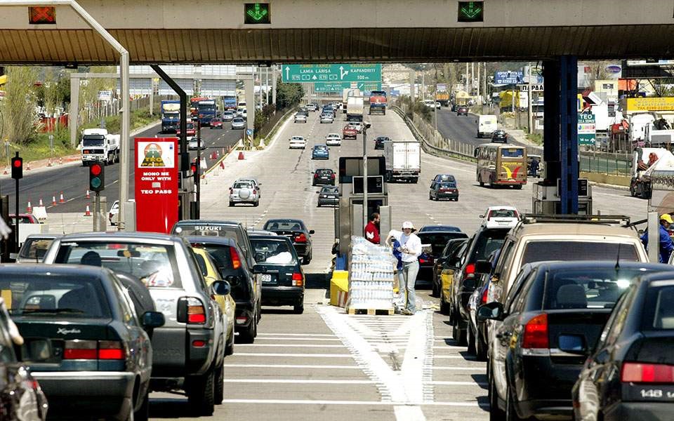 Συμφωνία παραχωρησιούχων για ενιαίο e-pass