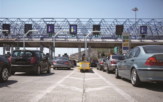 Δεν αυξάνονται τα διόδια