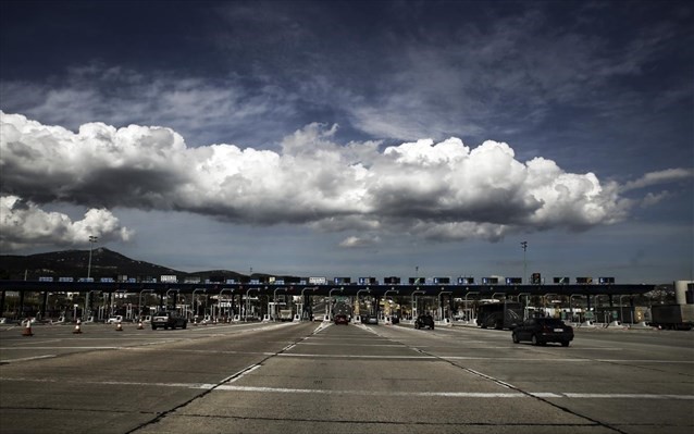 Χωρίς διόδια οι διελεύσεις στους αυτοκινητοδρόμους