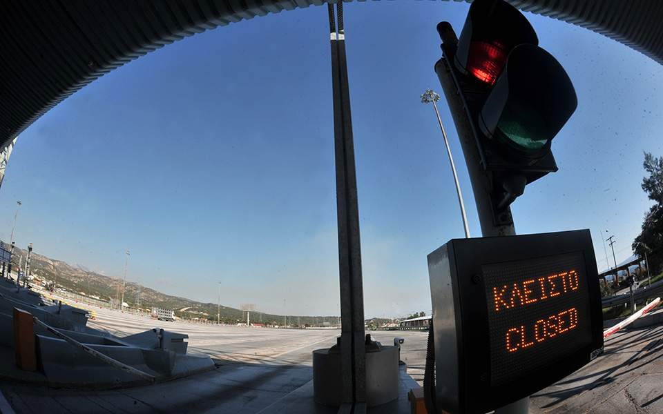 Αναβάλλεται η αύξηση της τιμής των διοδίων