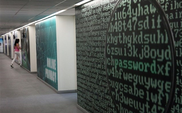 Σύλληψη για πορνογραφία ανηλίκων μέσω διαδικτύου