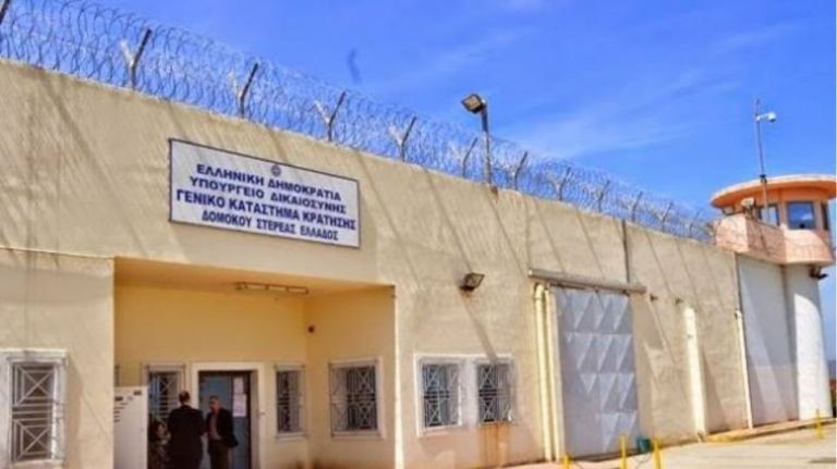 Χρυσή Αυγή: Σε ποιες φυλακές θα πάνε οι καταδικασθέντες 