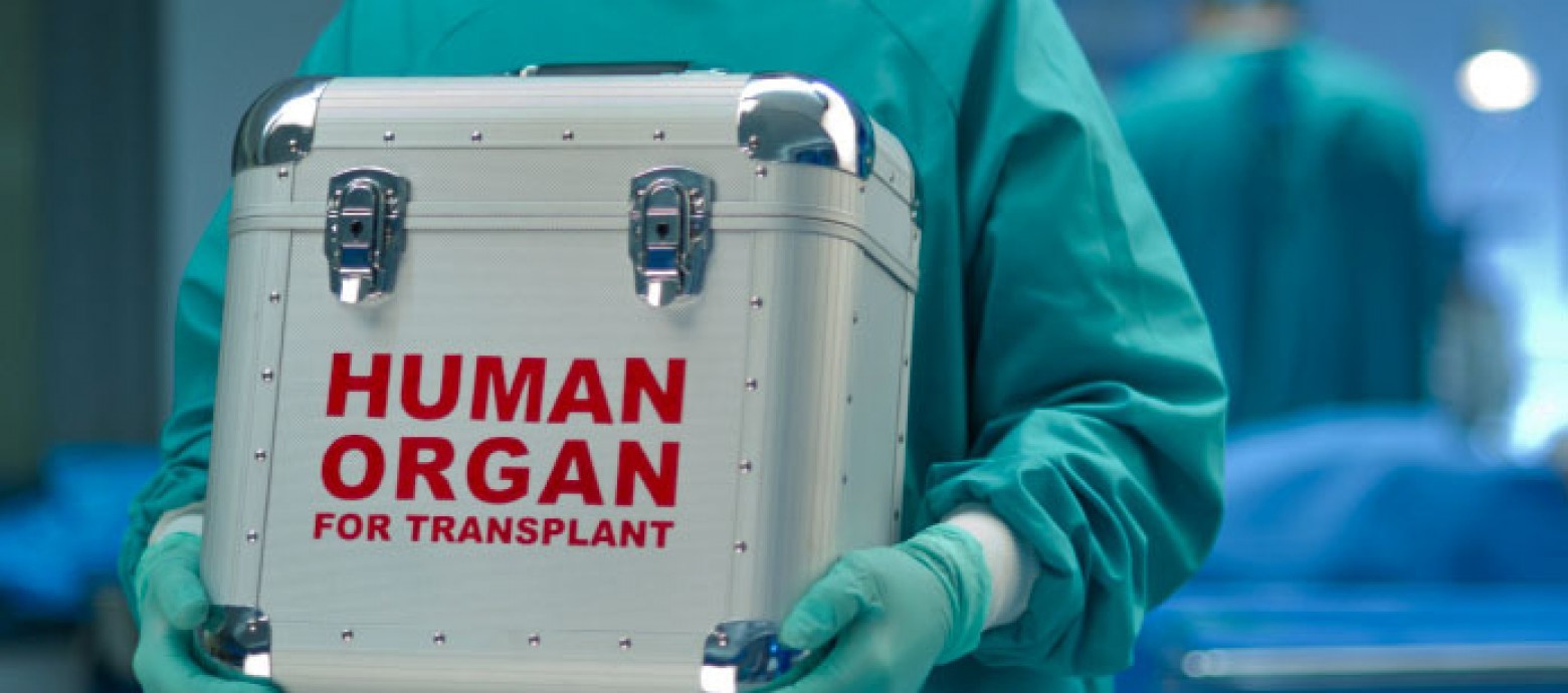 Δωρεά οργάνων από 35χρονο