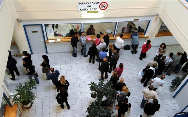 Τρεις στους δέκα δεν πλήρωσαν την εφορία