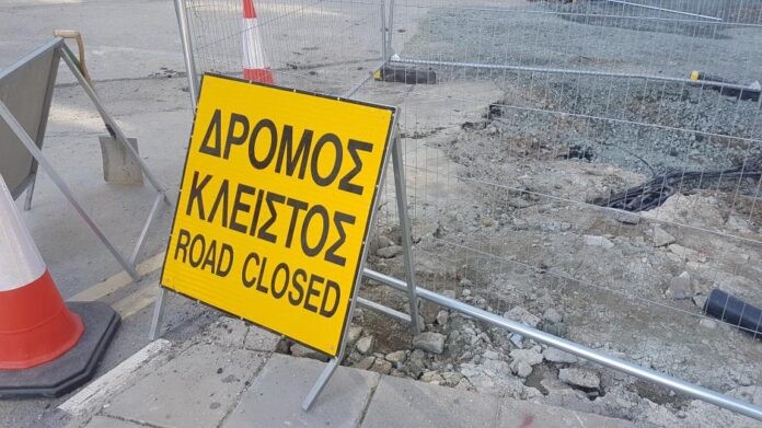 Κλειστοί κεντρικοί δρόμοι τη Δευτέρα λόγω έργων