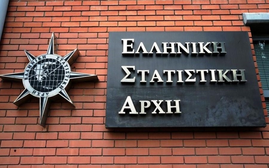 Σε εξέλιξη η Απογραφή Κτιρίων 2021