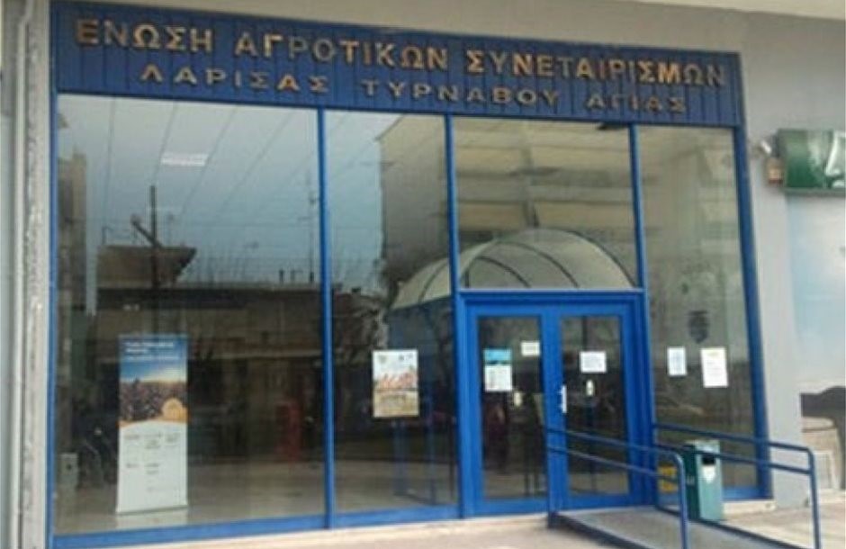 Ζητούν αποζημιώσεις πρώτα για τους εργαζόμενους 