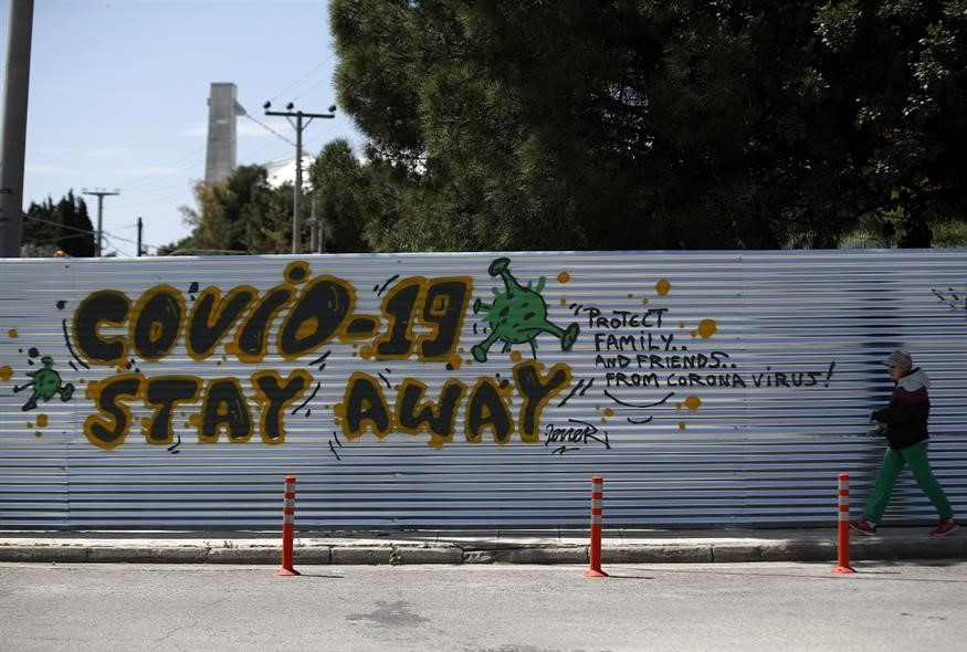 897 νέα κρούσματα κορωνοϊού στη Θεσσαλία