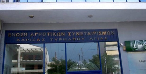 Απαλλαγή υπευθύνων με τροπολογία Βορίδη