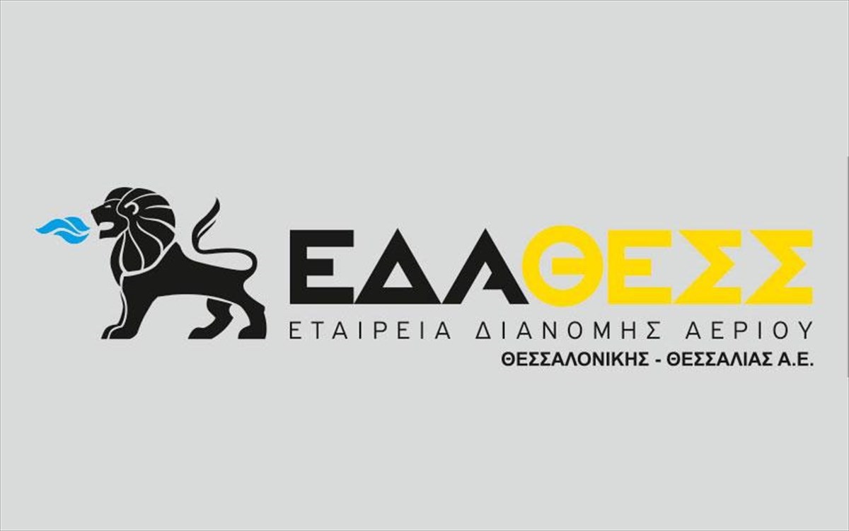 Αεριοδότηση του δικτύου διανομής σε Συκούριο, Αμπελώνα