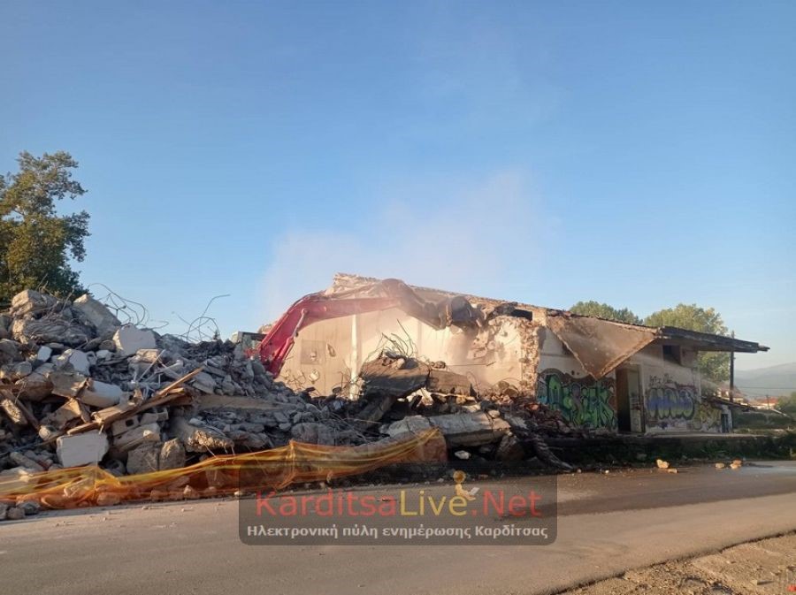 Καρδίτσα: Γκρεμίζεται και η αποθήκη της οδού Ολύμπου