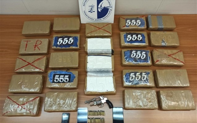 Έφερναν λατινοαμερικάνικη κοκαΐνη μέσω Ολλανδίας