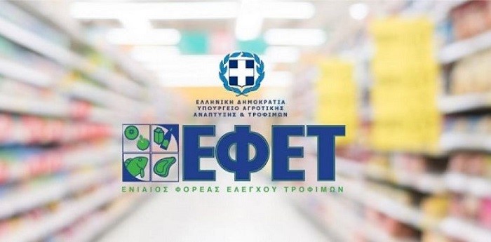 Ανακαλεί επικίνδυνα για πνιγμό γλυκίσματα