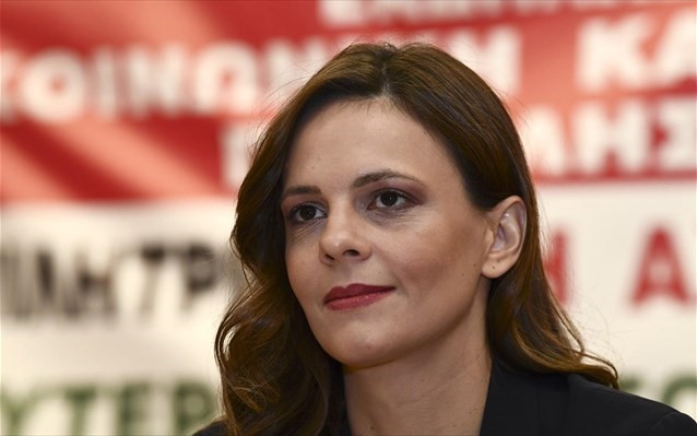 «Αχρείαστη και η μείωση του αφορολογήτου»