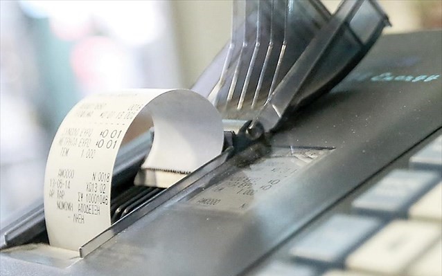 Απόβαση εφοριακών στις παραλίες