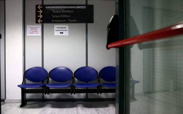 Νέα παράταση για τις δηλώσεις