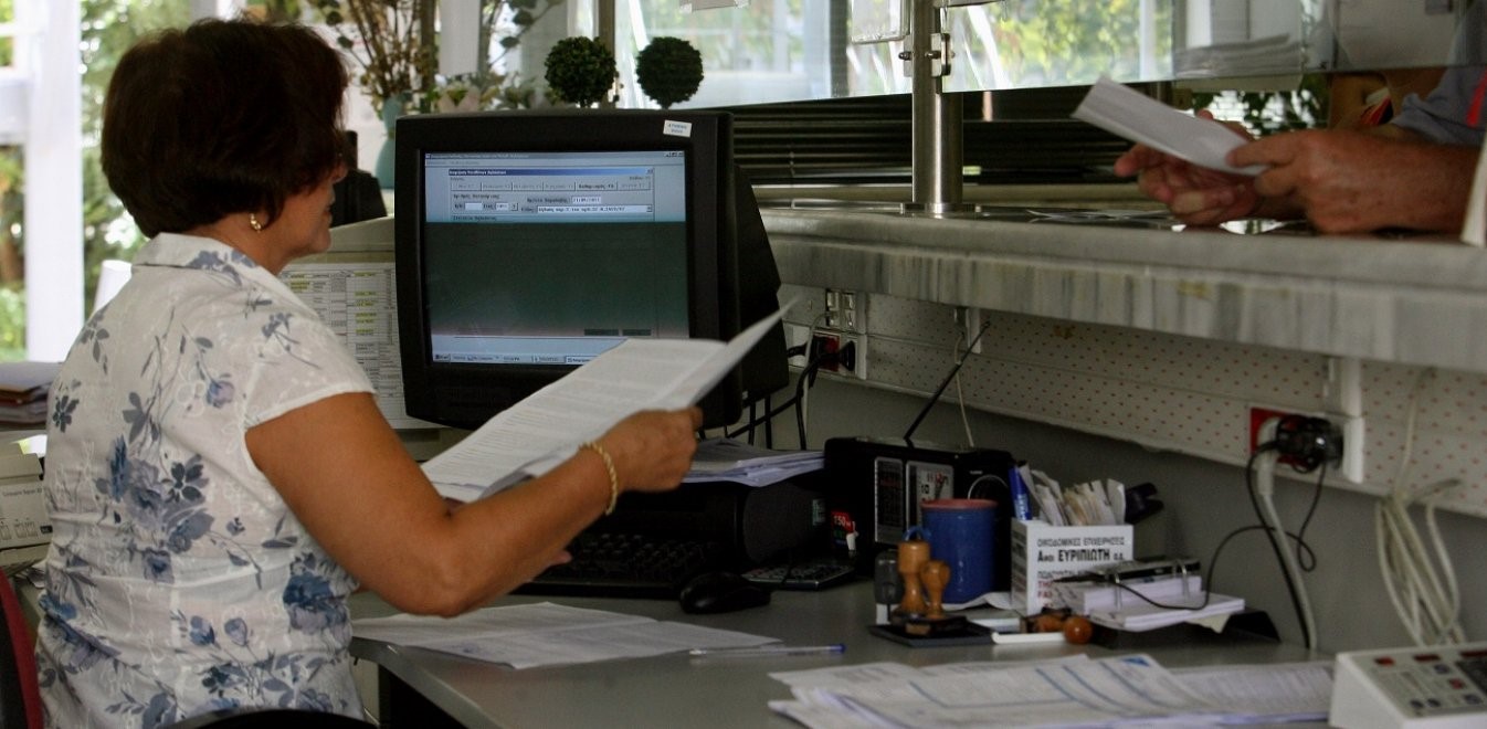 Μειώθηκαν κατά 30.000 οι οφειλέτες