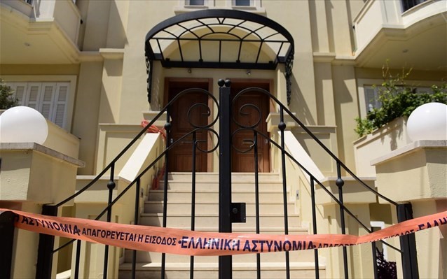 Κοινή επιμέλεια του μωρού ζητά η οικογένεια του πιλότου