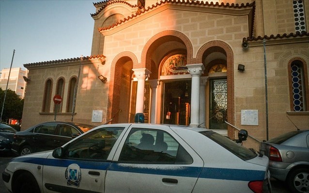 Να αποφύγουμε τη Θεία Κοινωνία μέχρι να υπάρξει εμβόλιο