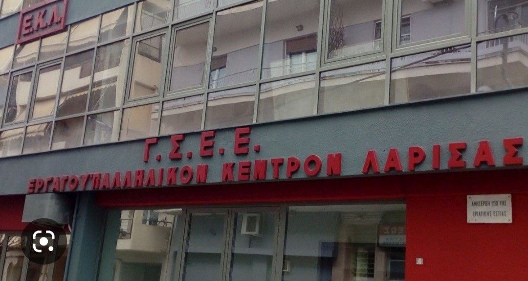 "Όλη η πόλη σε θέση μάχης στην πλατεία"