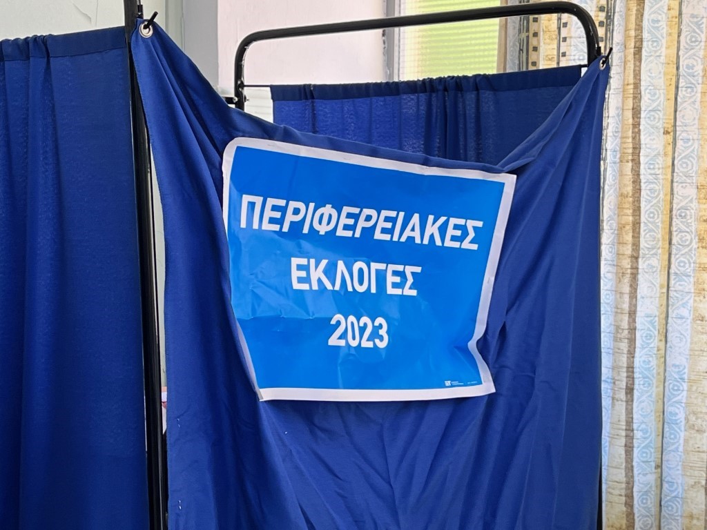 Ξεπέρασε το 60% η αποχή στην Περιφέρεια Θεσσαλίας