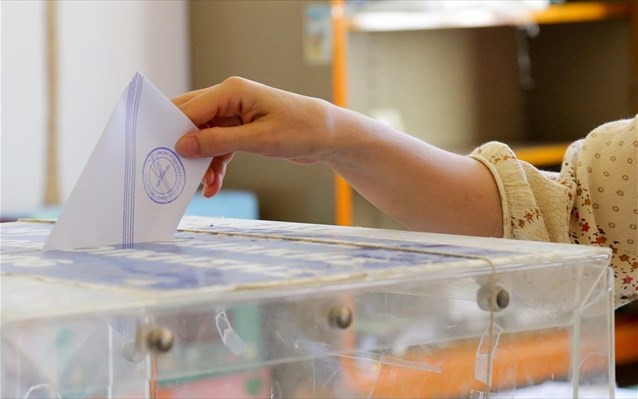 Έως τα 1.540 ευρώ οι αποζημιώσεις για τις εκλογές