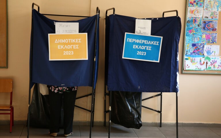 Τι δείχνει το πρώτο exit poll του ράδιο ΒΕΡΑ