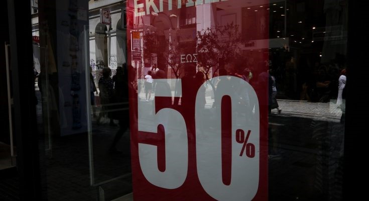 Προβληματίζει η πτώση του τζίρου