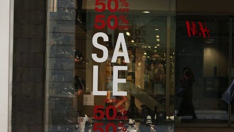 Ανοδικά ο τζίρος για 6 στις 10 επιχειρήσεις