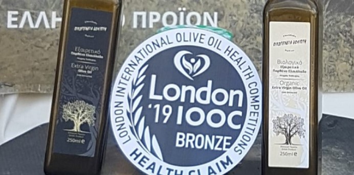 Νέα διάκριση για το «Ελαιόλαδο Πηλίου»