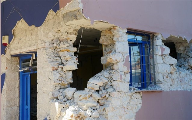 2,46 εκατ. ευρώ για την αντιμετώπιση ζημιών από τον σεισμό