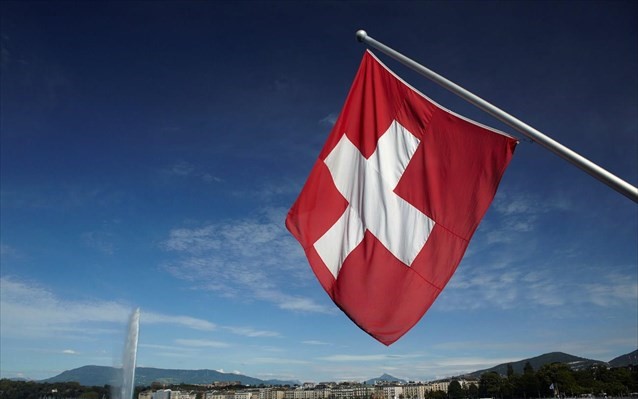 «Ναι» των Ελβετών στη φορολογική μεταρρύθμιση
