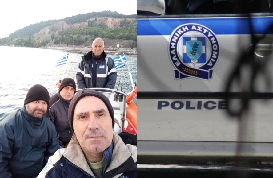 87χρονος πήγε για μπάνιο και εξαφανίστηκε