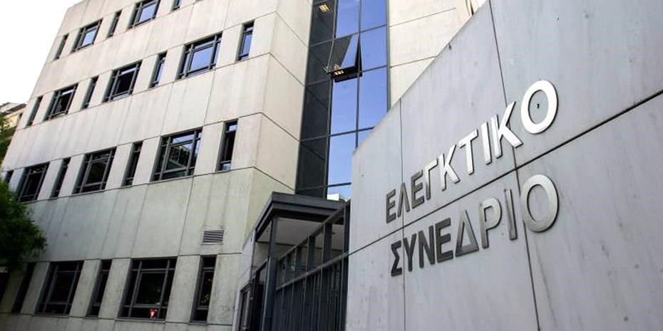 Επαναφέρει συντάξεις δικαστών στο 2012