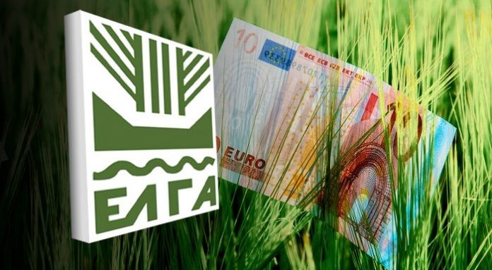 Εξοφλήσεις αποζημιώσεων 71 εκατ. ευρώ για τον παγετό