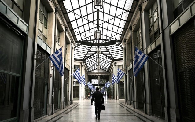 Eνας στους τρεις ονειρεύεται ...μισθό