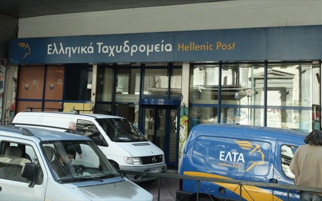 «Φιλί ζωής» 10 εκατ. ευρώ για τα ΕΛΤΑ