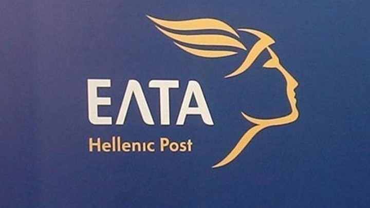 Mail εξαπάτησης πολιτών με δήθεν αποστολέα τα ΕΛΤΑ