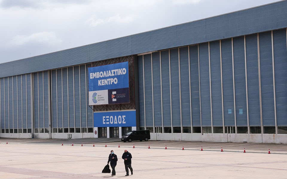 Ανοίγει σήμερα η πλατφόρμα για την τρίτη δόση