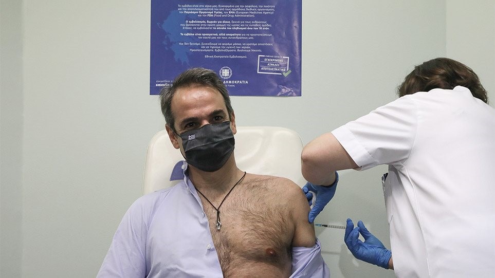 Μητσοτάκης για εμβόλιο: Ανώδυνο, χωρίς καμία παρενέργεια
