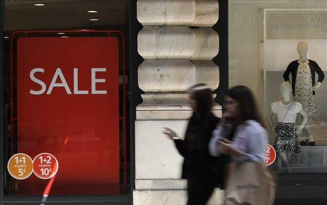 Μείωση πωλήσεων για επτά στις δέκα επιχειρήσεις