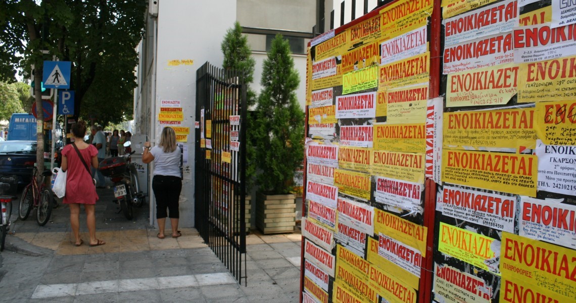 Φωτιά και λάβρα τα ενοίκια στον Βόλο